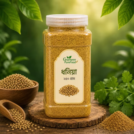 প্রিমিয়াম অর্গানিক ধনিয়া গুঁড়া – ২৫০ গ্রাম / ৫০০ গ্রাম
